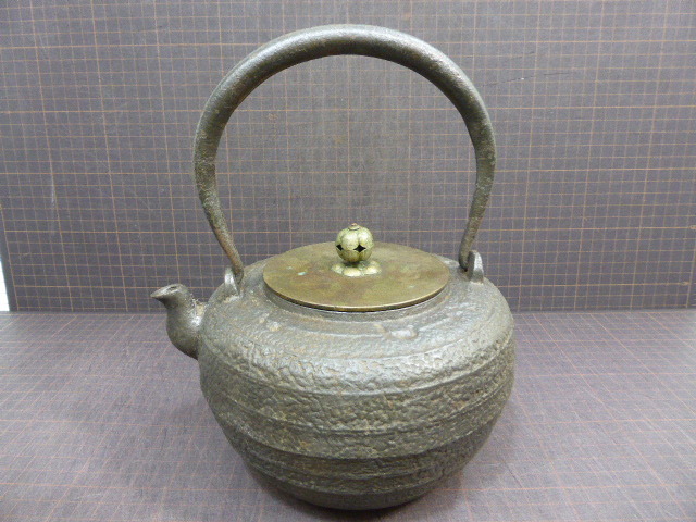 256 「龍文堂造」京鉄瓶 満水1300mL 重さ1587g 水漏れはありません 水