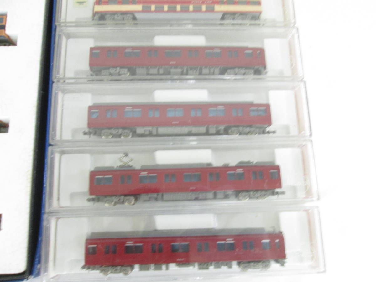 エンドウ Nゲージ 9503 近鉄20100系 あおぞら号 3両セット 金属（真鍮