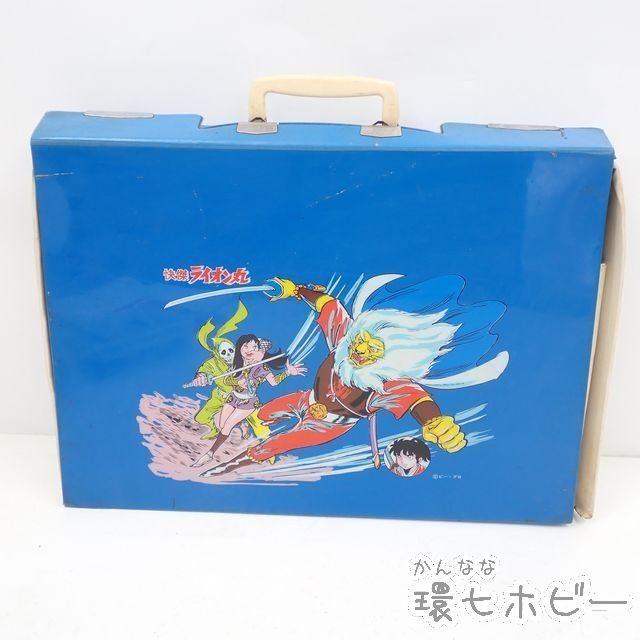 昭和レトロ POET 収納ケース　おもちゃ箱　蓋つき　セット　激レア　希少 オークション レトロ おもちゃ箱 昭和レトロ衣装ケースおもちゃ箱