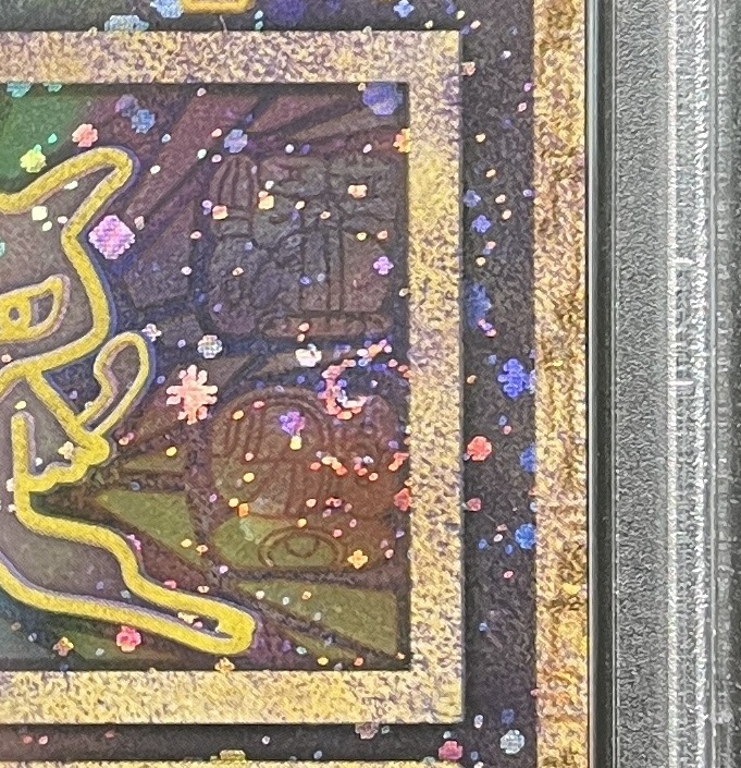 Swril渦巻】PSA 9 MINT 後期修正版 古代ミュウ Ancient Mew 他にも鑑定