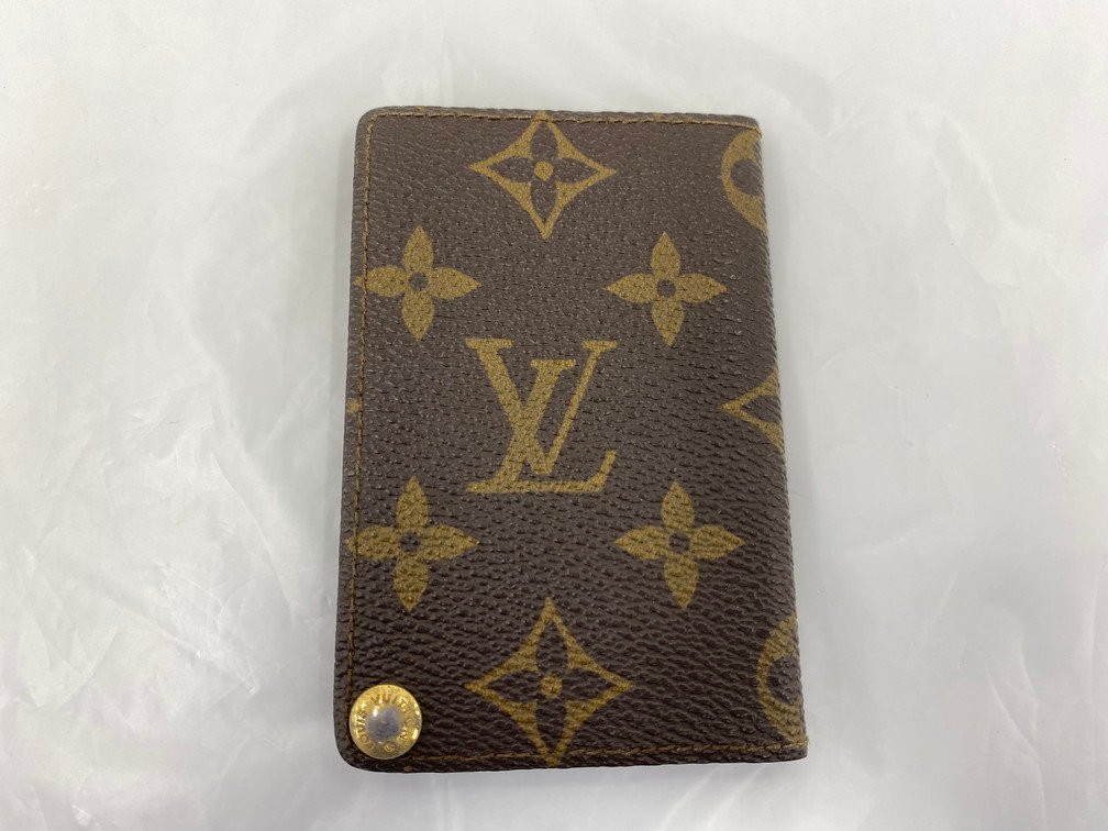 LOUIS VUITTON モノグラム モノグラム｜ルイ・ヴィトン 公式サイト