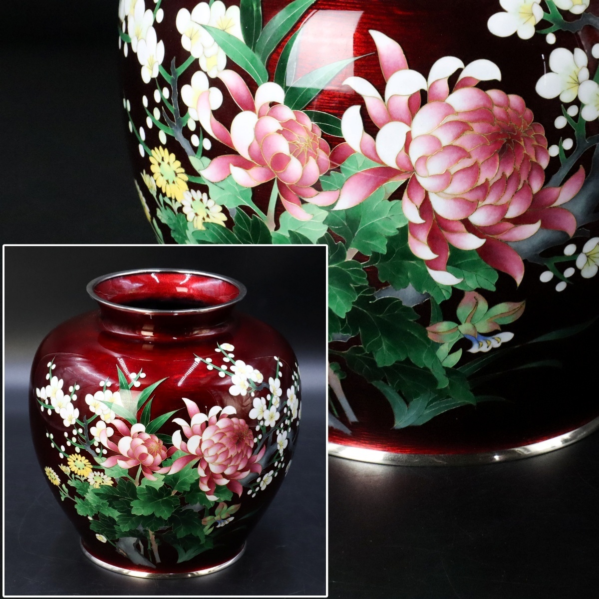 七宝焼　赤透釉　花文　花瓶　V　9018 宙 七宝焼 赤透釉 四君子文花瓶 24.8cm 花入 花生 壺 細密細工 唐物