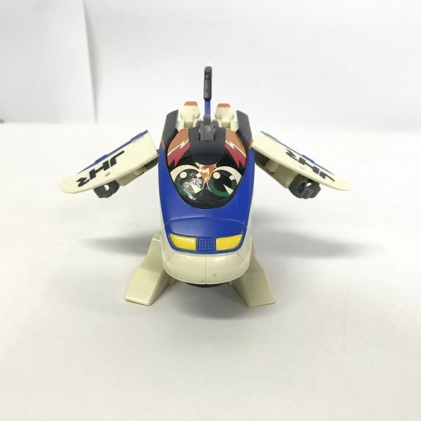 ヒカリアン てれびくんスペシャル2セット