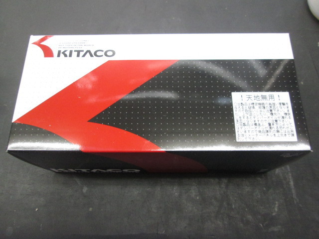 新品 キタコ 752-1077420 ライブDIO-ZX スーパーDIO-SR スーパーDIO-ZX