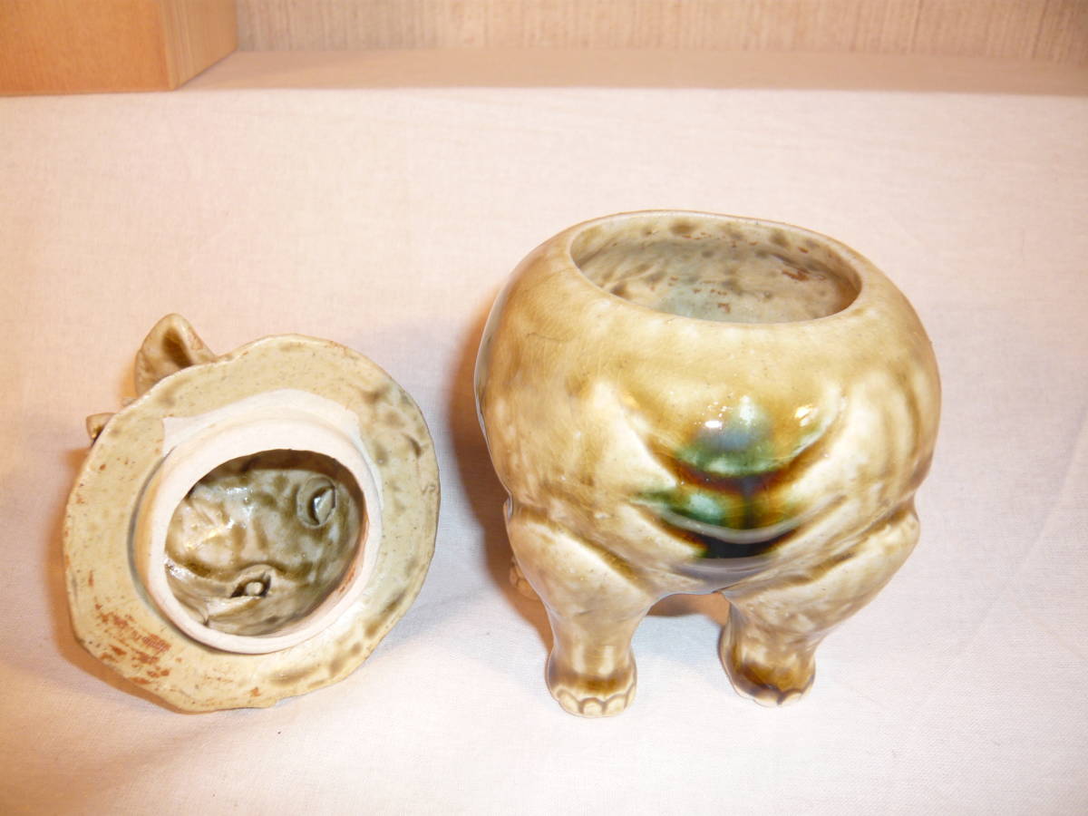 No3 瀬戸 村瀬甲二 作 黄瀬戸 香炉 高さ約13cm 共箱 |