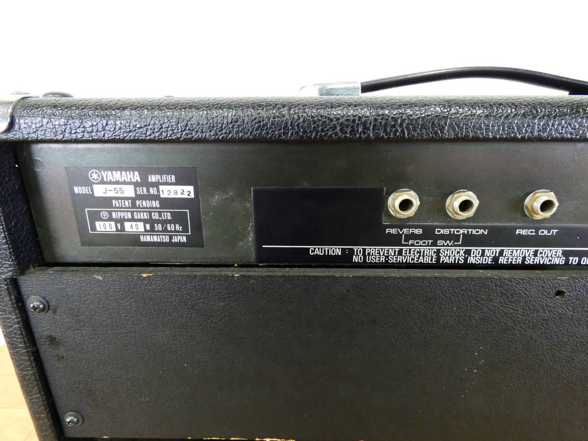 【本物保証】 【USED!YAMAHA ギターアンプ J-55★ヤマハ/コンボタイプ/本体のみ ※現状品＠140（6）】