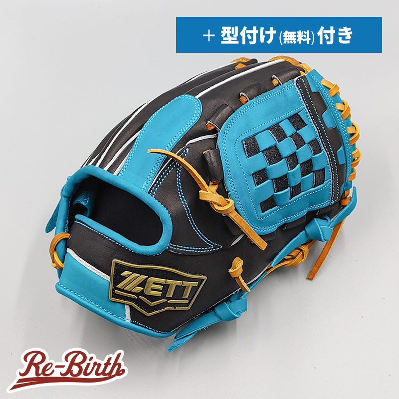 【新品】 ゼット 軟式グローブ / 内野手用 (ZETT グラブ) 型付け無料付き[TW71(TW75)|管理コード:001-02]