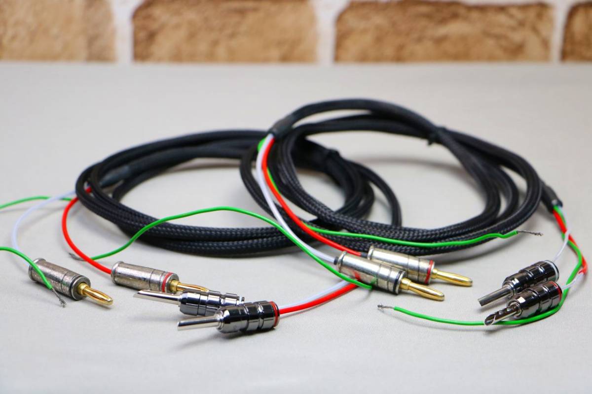 TANNOY タンノイ STL-1.75 スーパーツィーター ケーブル 希少品