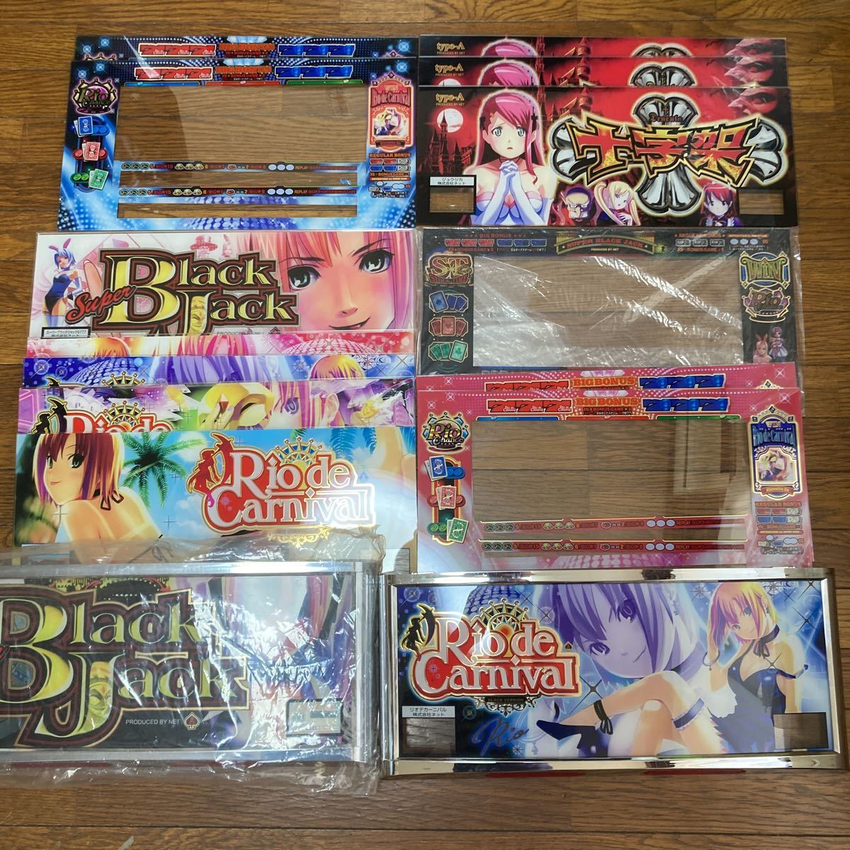 勝ち勝ちくんSTD マジカルハロウィン3 4種類セット