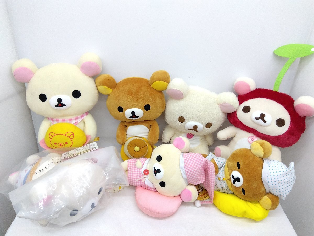 リラックマグッズまとめ売り30点セット リラックマグッズまとめ売り30点セット リラックマ グッズセット