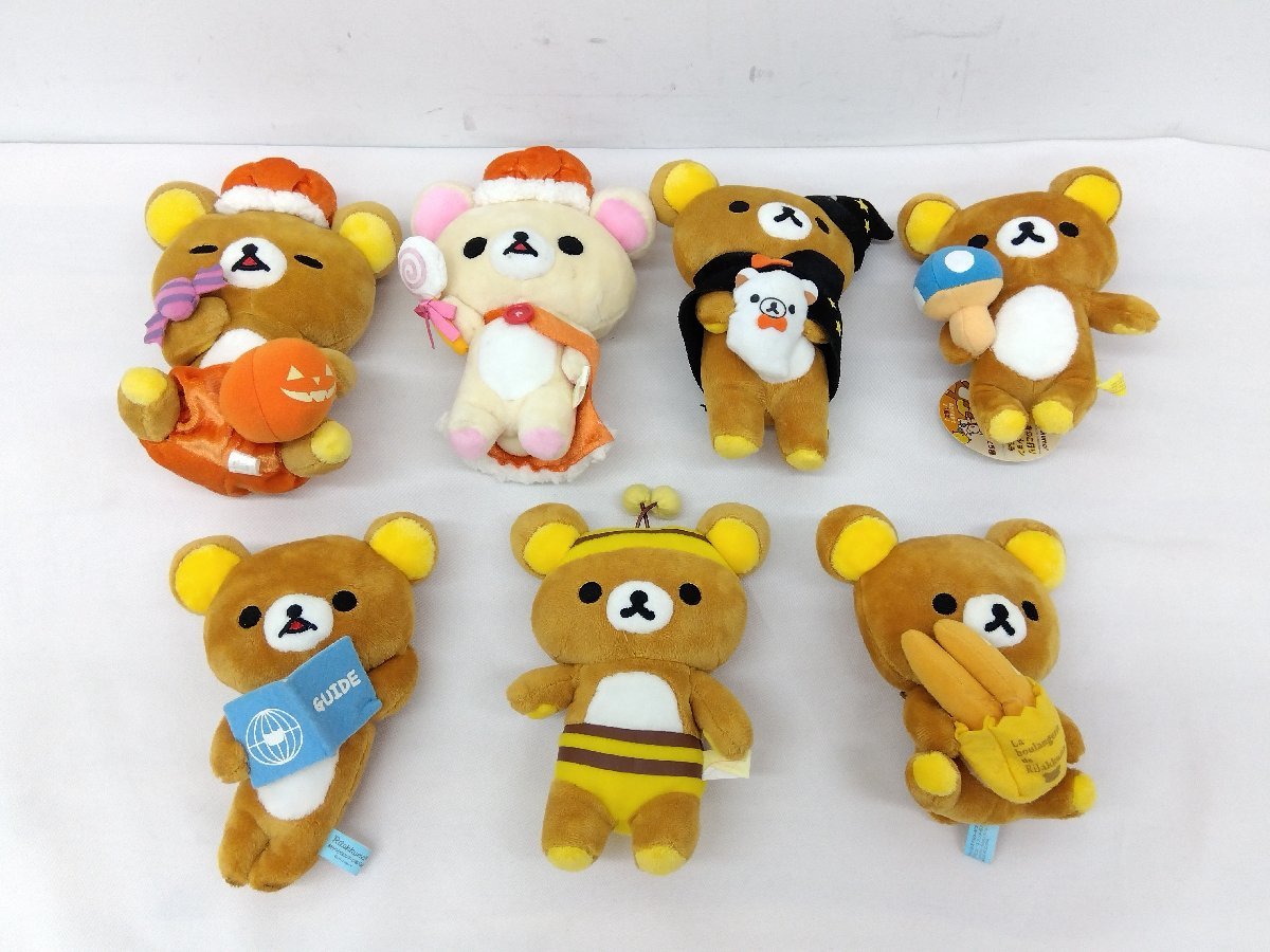 リラックマ グッズ ぬいぐるみ 30体以上 まとめ売り サンリオ おもちゃ 