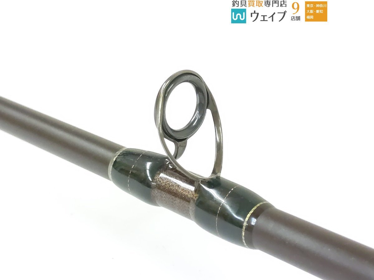メガバス デストロイヤー オロチ F5-70DG アドバンテージ タイプR