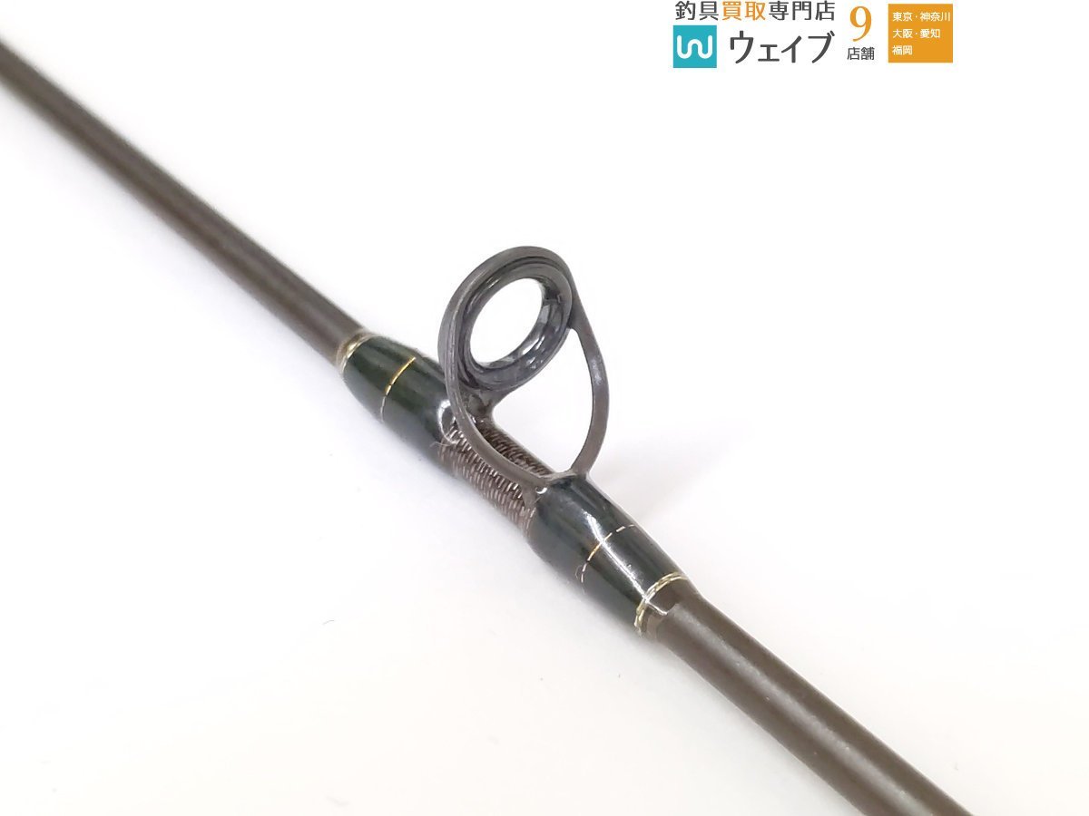 メガバス デストロイヤー オロチ F5-70DG アドバンテージ タイプR