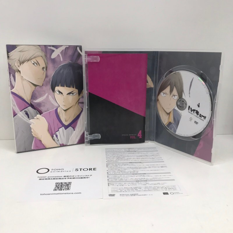 230606PT030067 DVD ハイキュー 烏野高校 VS 白鳥沢学園高校 5巻セット