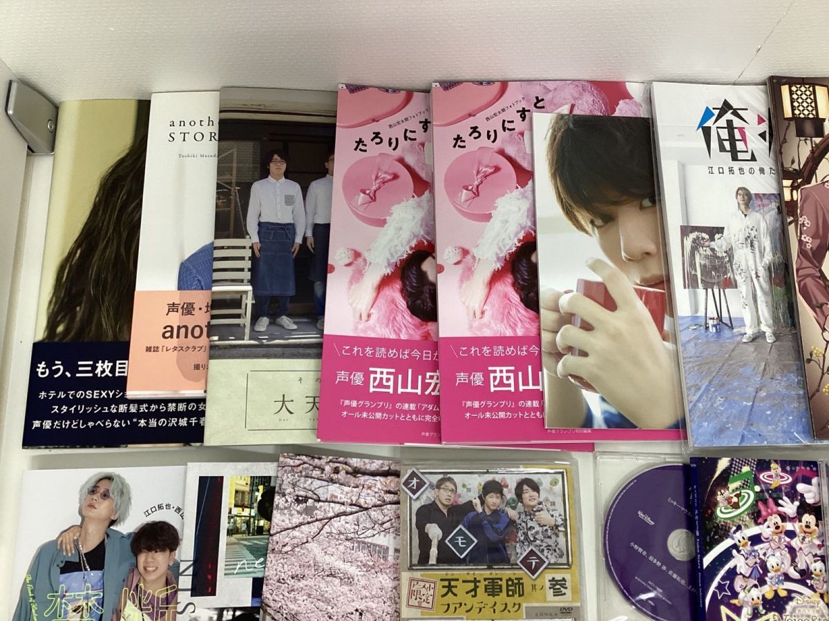 現状】男性声優 グッズ まとめ売り 西山宏太朗 江口拓也 他 缶バッジ