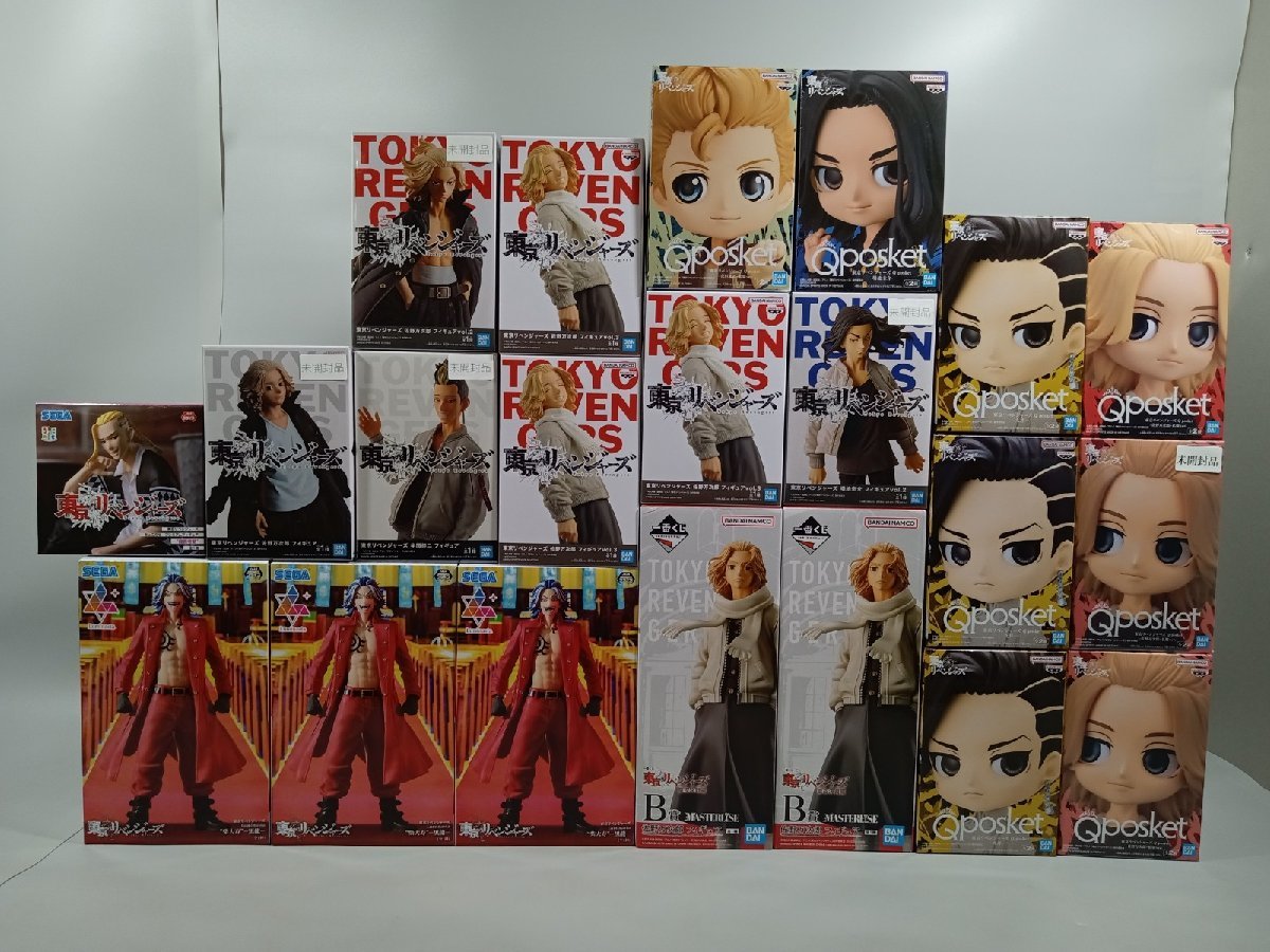 未開封】東京リベンジャーズ フィギュア 21点 まとめ売り B賞 佐野  