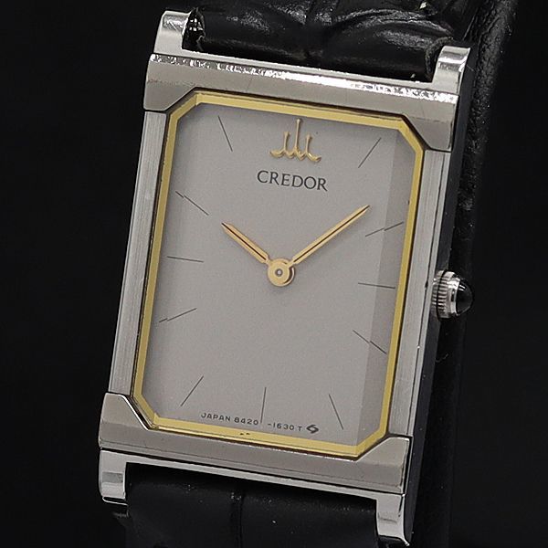 8420-6980 クレドール セイコー 腕時計 クォーツ 8420-6990 1円 稼働