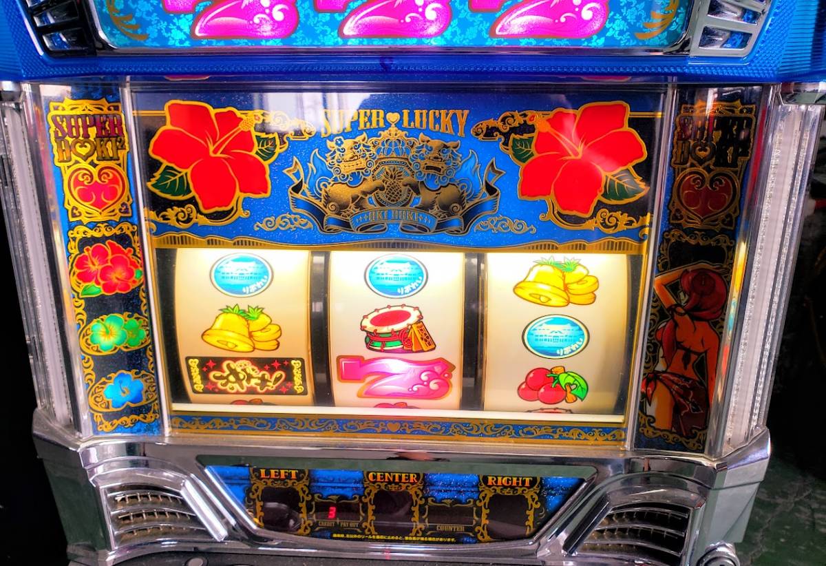 送4000円～ 沖ドキ!! LL 5号機 [コイン作動タイプ] 本体実機 + 