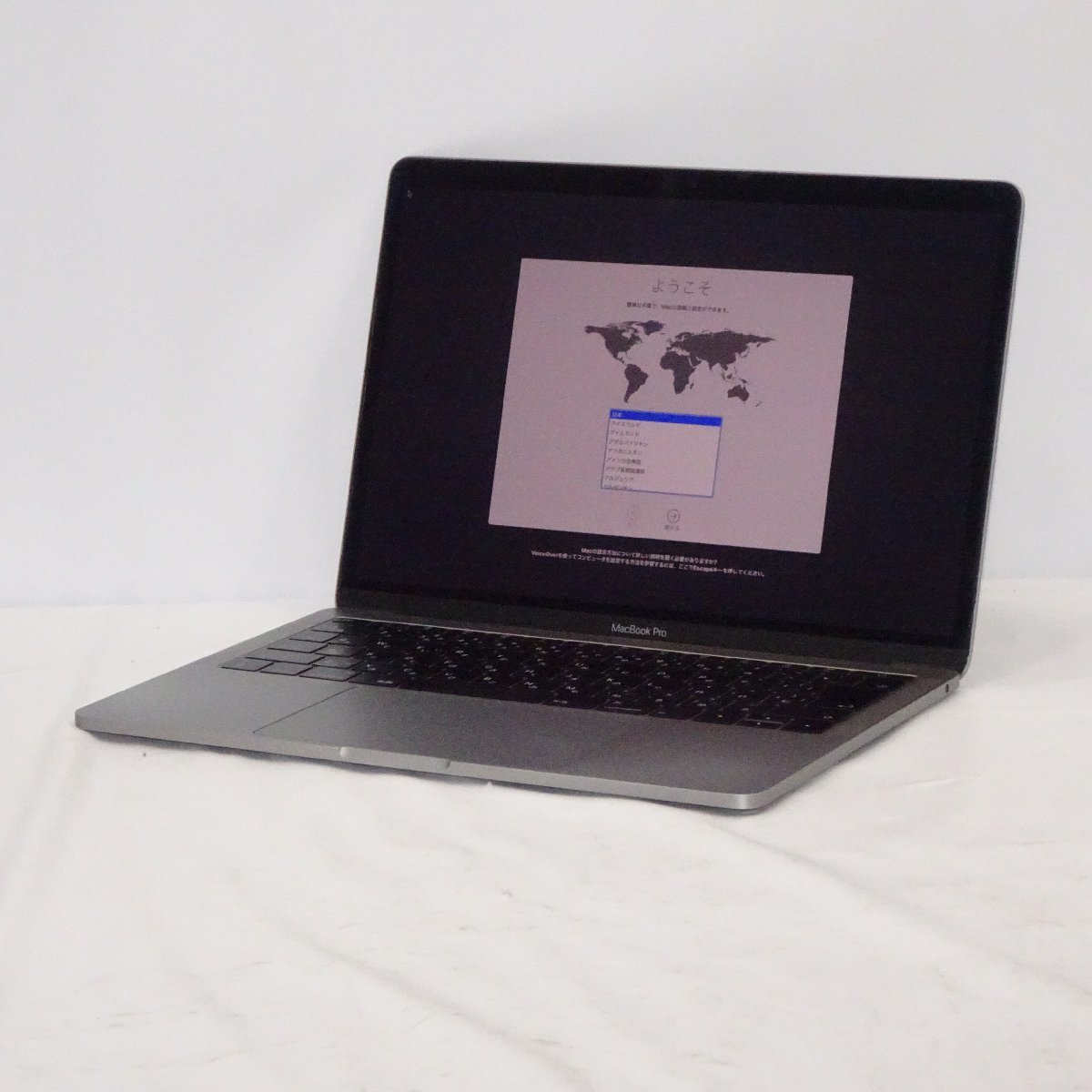 1円～ Apple MacBook Pro 13インチ 2017 Thunderbolt3ポートx2 A1708
