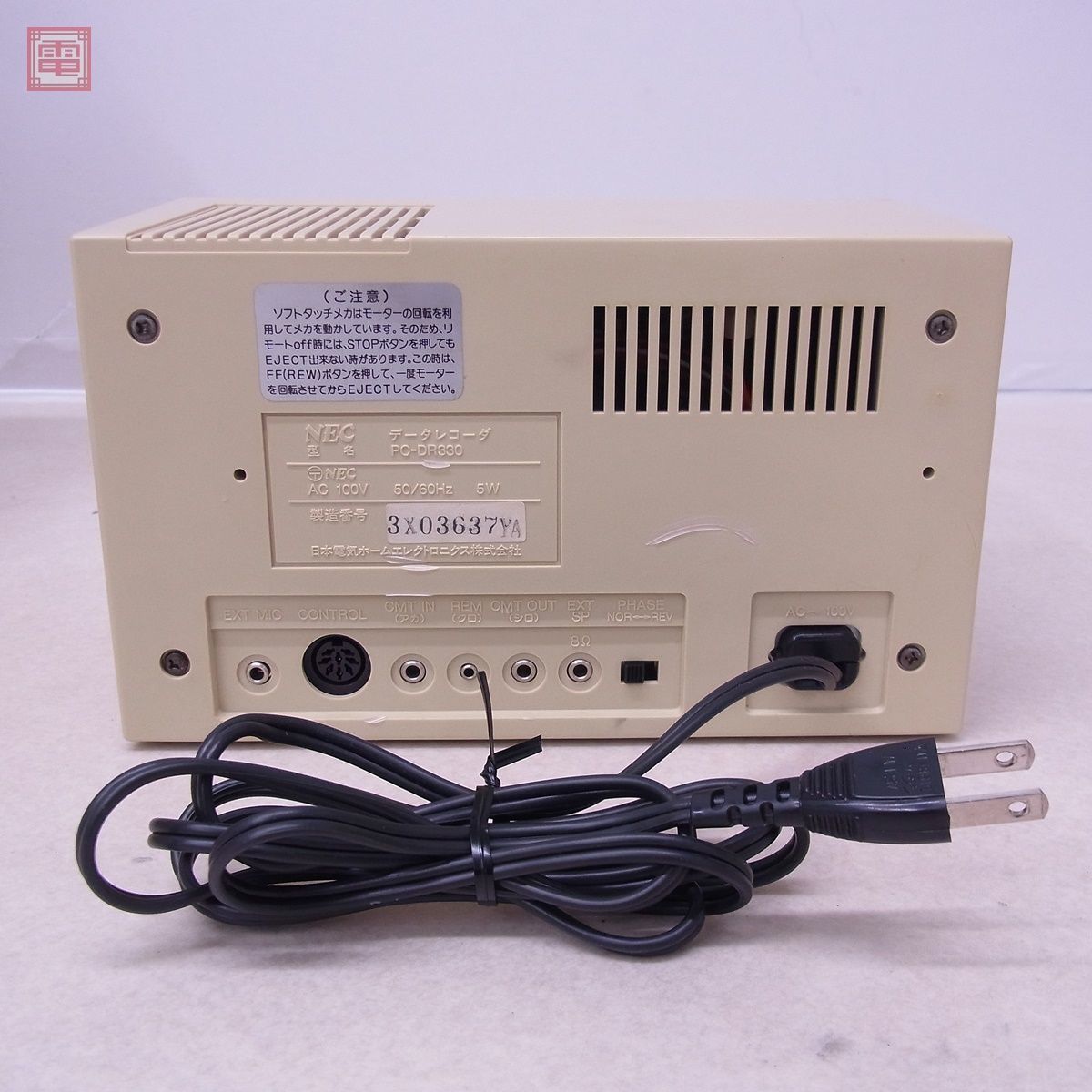 NEC データレコーダー PC-DR330 通電OK DATA RECORDER デーレコ 日本 