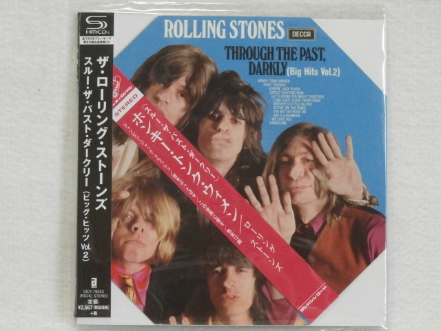 ライド/ノーホエア 25周年アニヴァーサリー・エディション/Ride