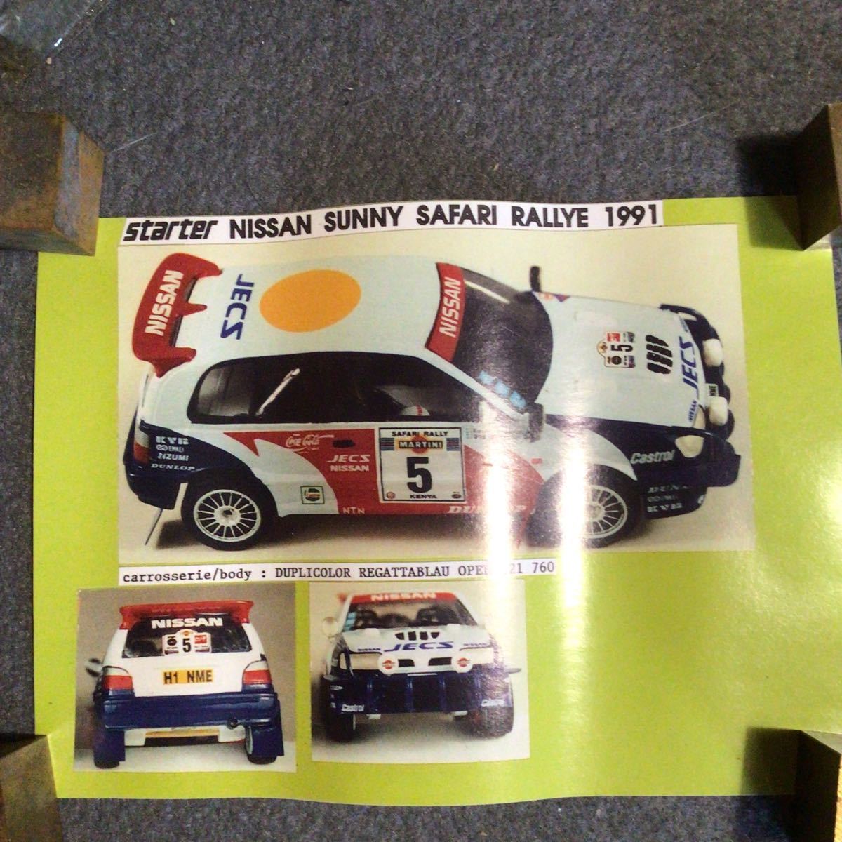 1/43 スターター レジンキット NISSAN SUNNY Safari Rallye 1991