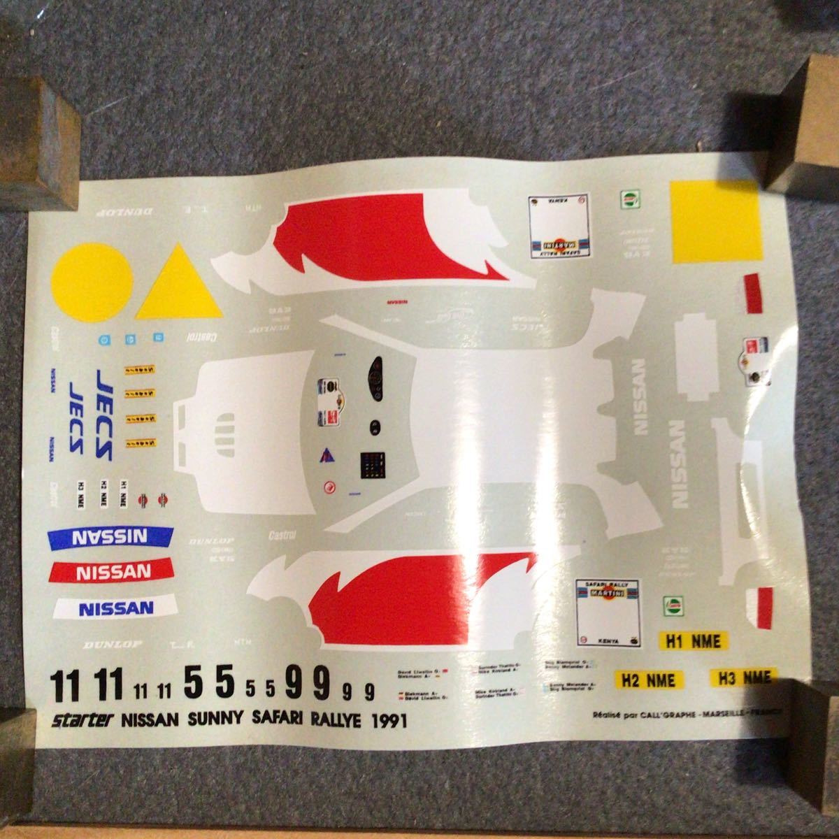 1/43 スターター レジンキット NISSAN SUNNY Safari Rallye 1991