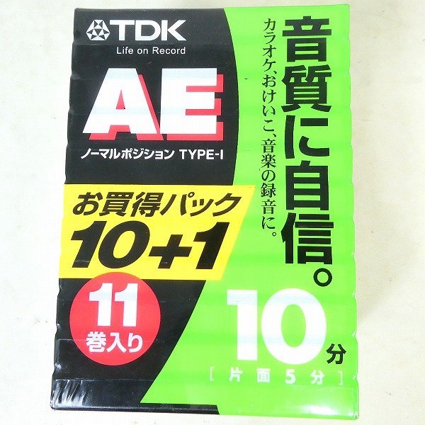 maxell ノーマルポジション カセットテープ 120分 10巻×3（Amazon 