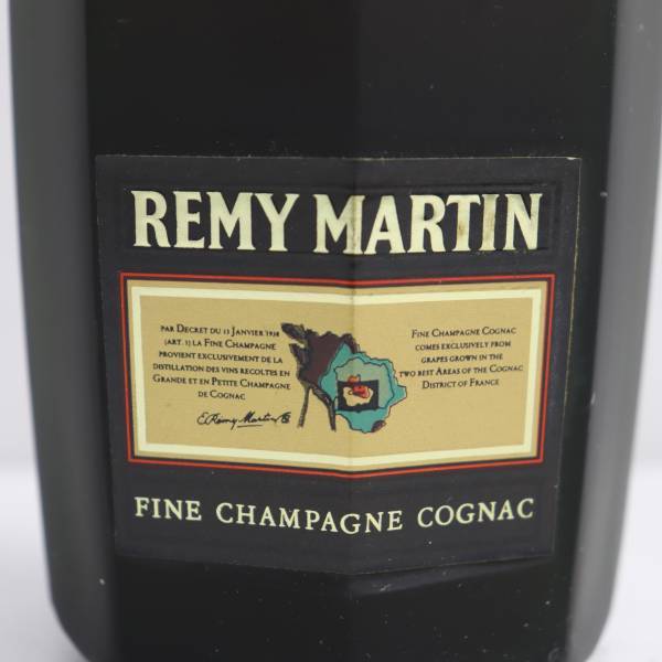 1円～ REMY MARTIN（レミーマルタン）VSOP スペリオール 40％ 700ml