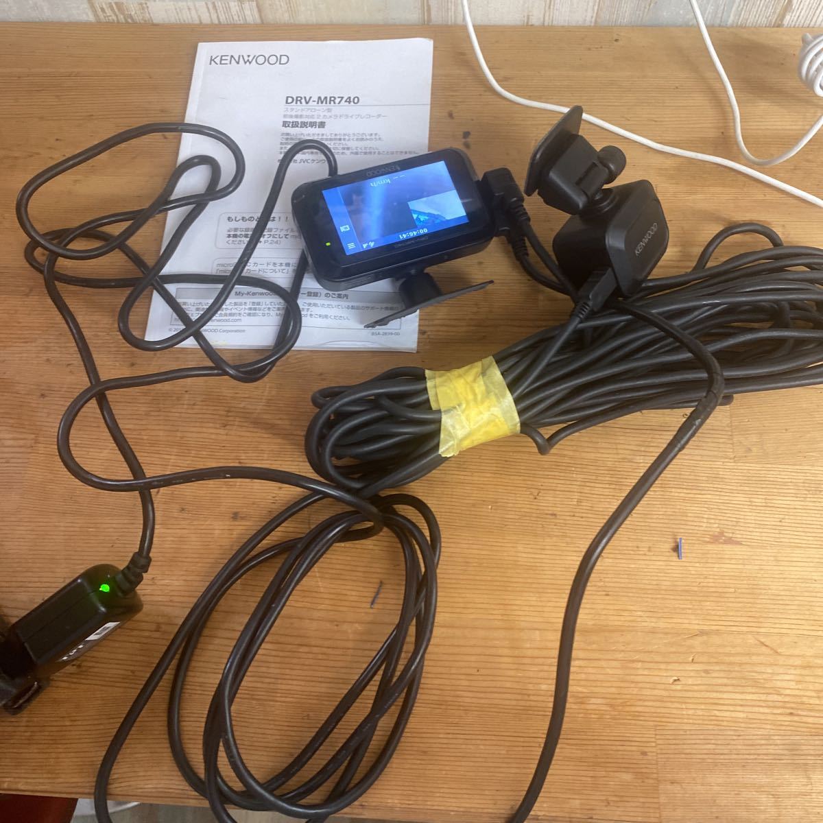 DRV-MR740 KENWOOD ドライブレコーダー 前後2カメラドライブレコーダー