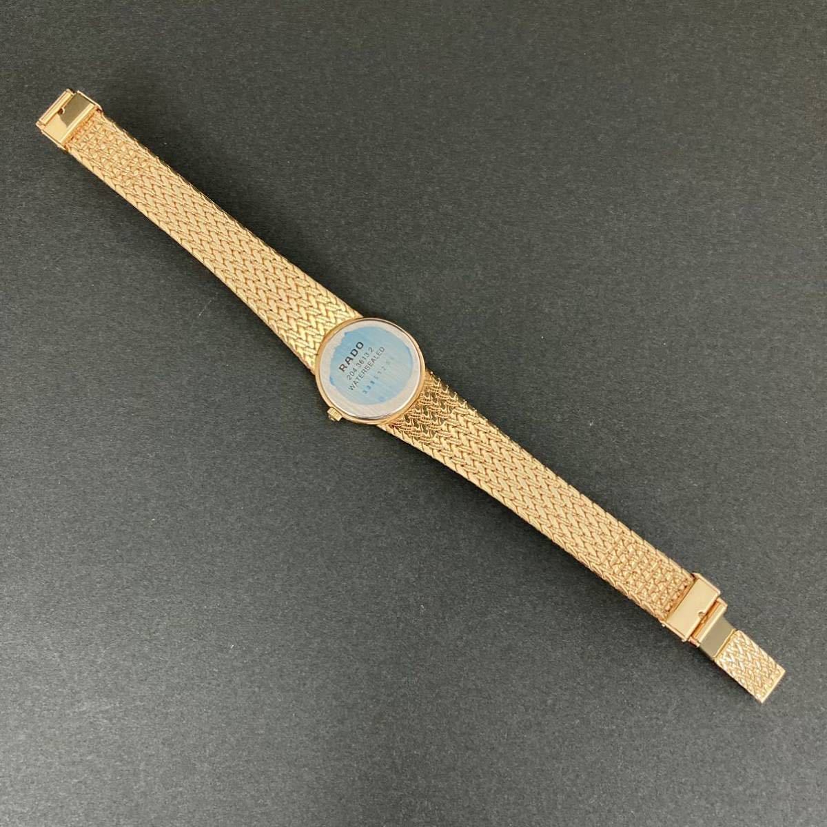 616 ラドー RADO レディース 腕時計 未使用 稼働品 QZ 204.3613.2