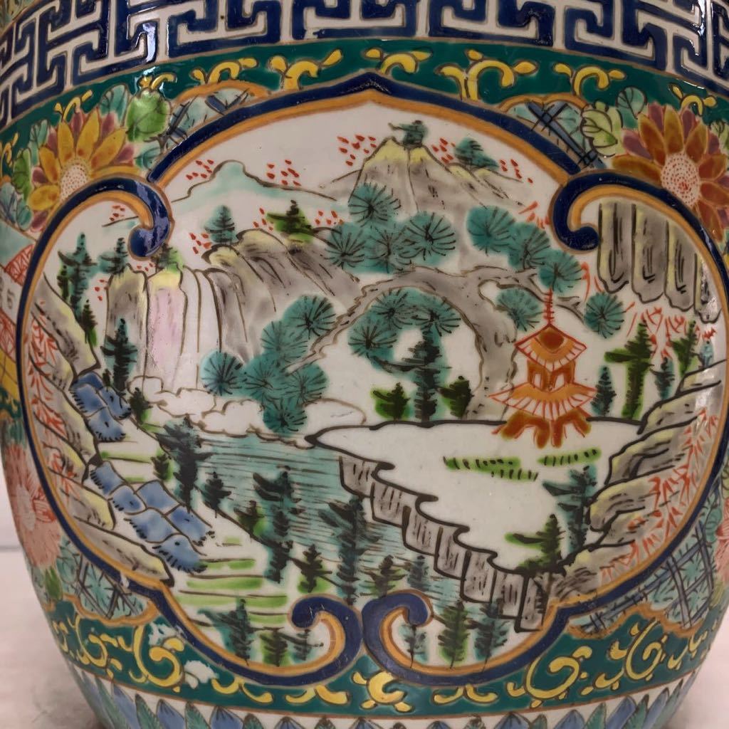 古伊万里火鉢。古伊万里である事をご理解いただける方にご購入お願いし