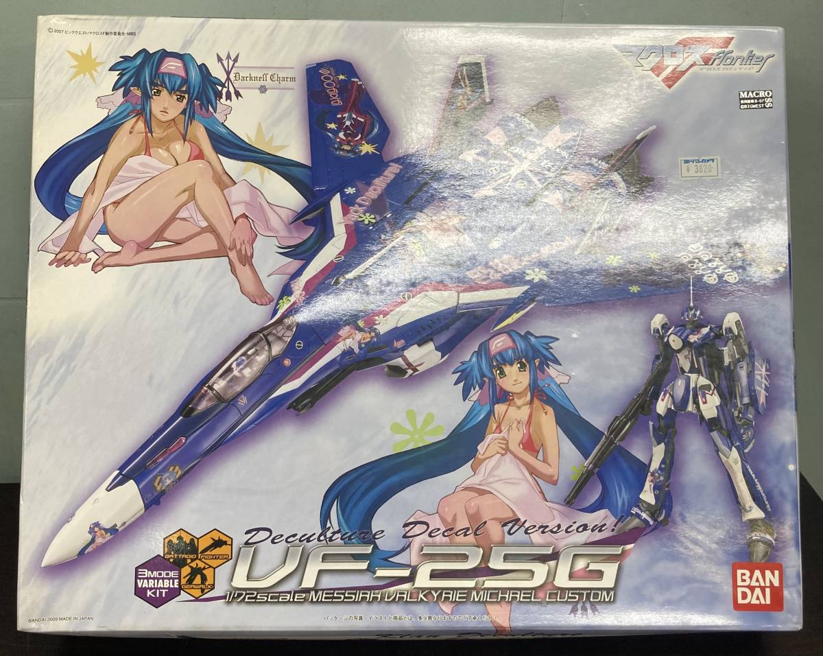 未開封】1/72 マクロスF VF-25G メサイアバルキリー ミシェル機 クラン  