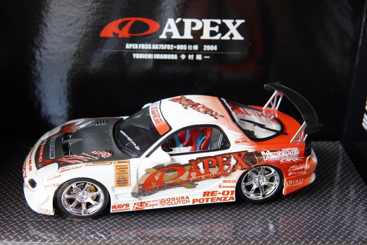 ホットワークス1/24 D1シリーズ APEX FD3S RX7 今井陽一(レーシング 
