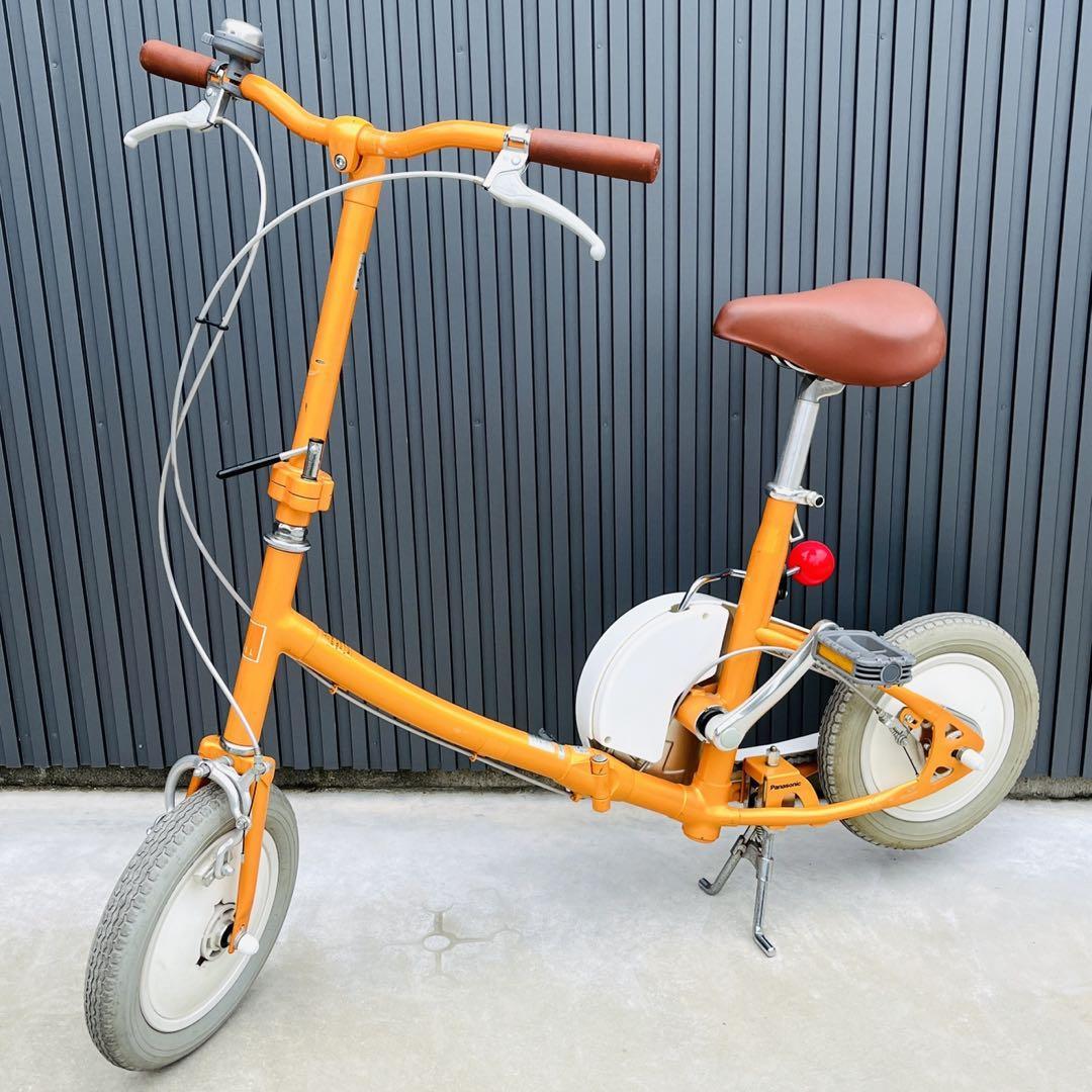 折り畳み式自転車 A-RideX イエローカラー A-RideX 折りたたみ自転車 