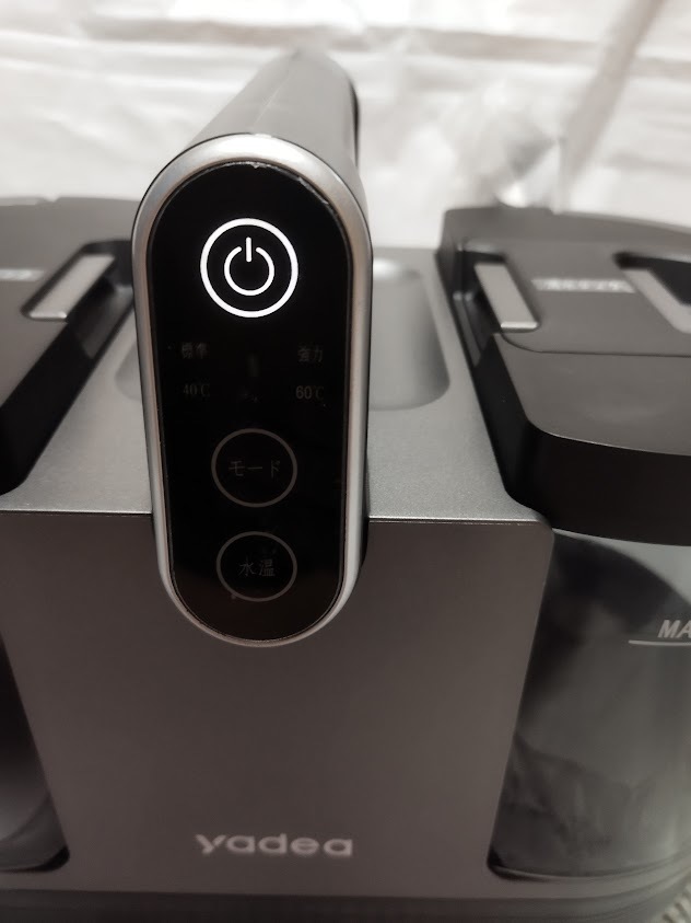 R1480-116-250】カーペットクリーナー 加熱式　14000Pa強力吸引 R1480-116-250】カーペットクリーナー 加熱式 14000Pa強力吸引 【公式