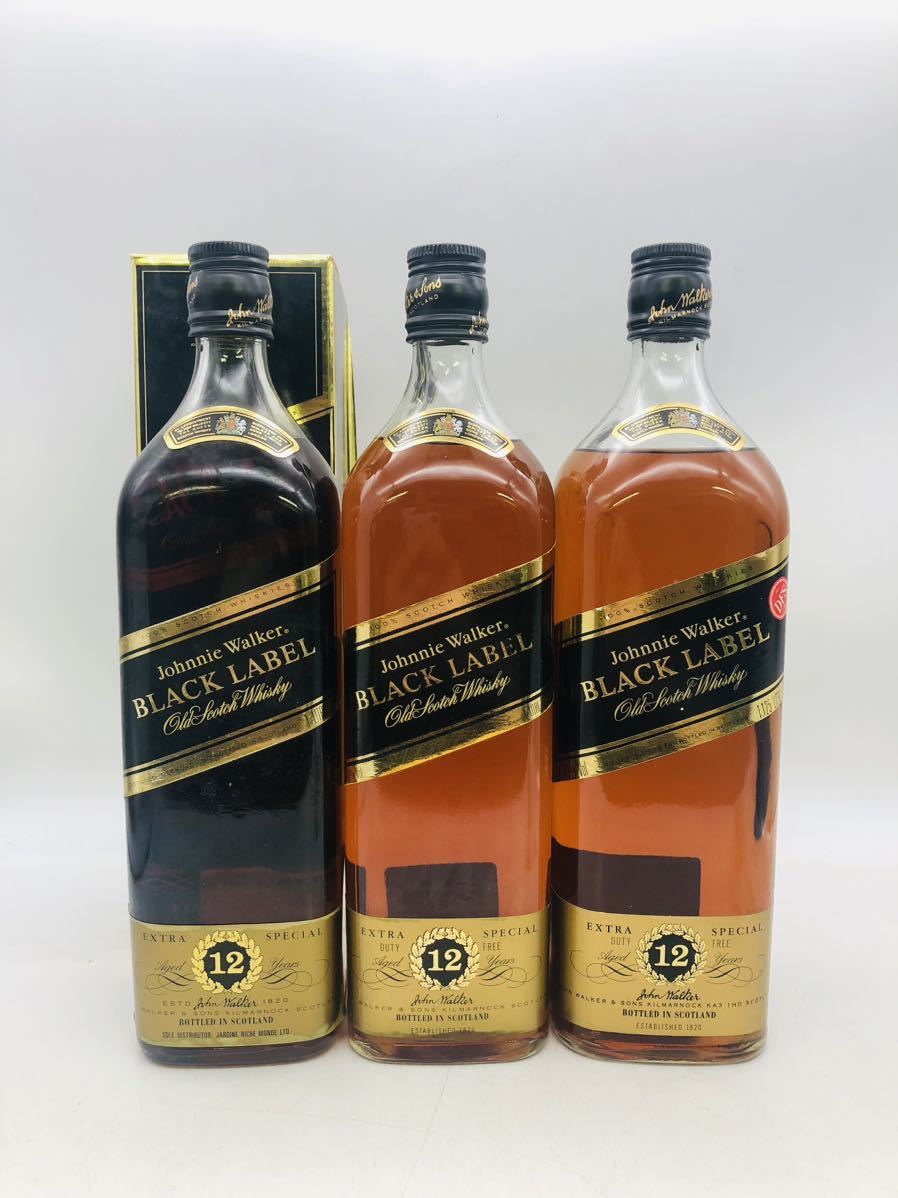 行董】高級ウィスキー ミニボトル 響 50ml 未開栓 サントリー SUNTORY