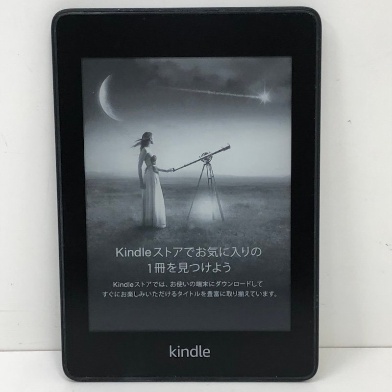 Amazon アマゾン Kindle Paperwhite J9G29R 第10世代 8GB 広告なし