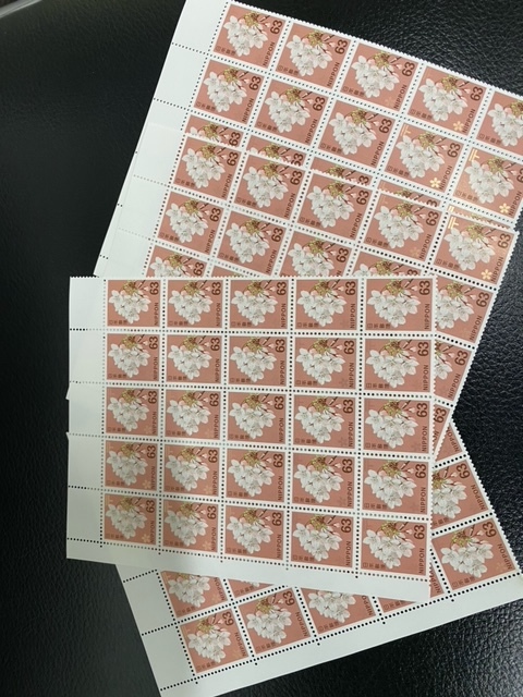送料無料！普通切手63円200枚 計12600円分