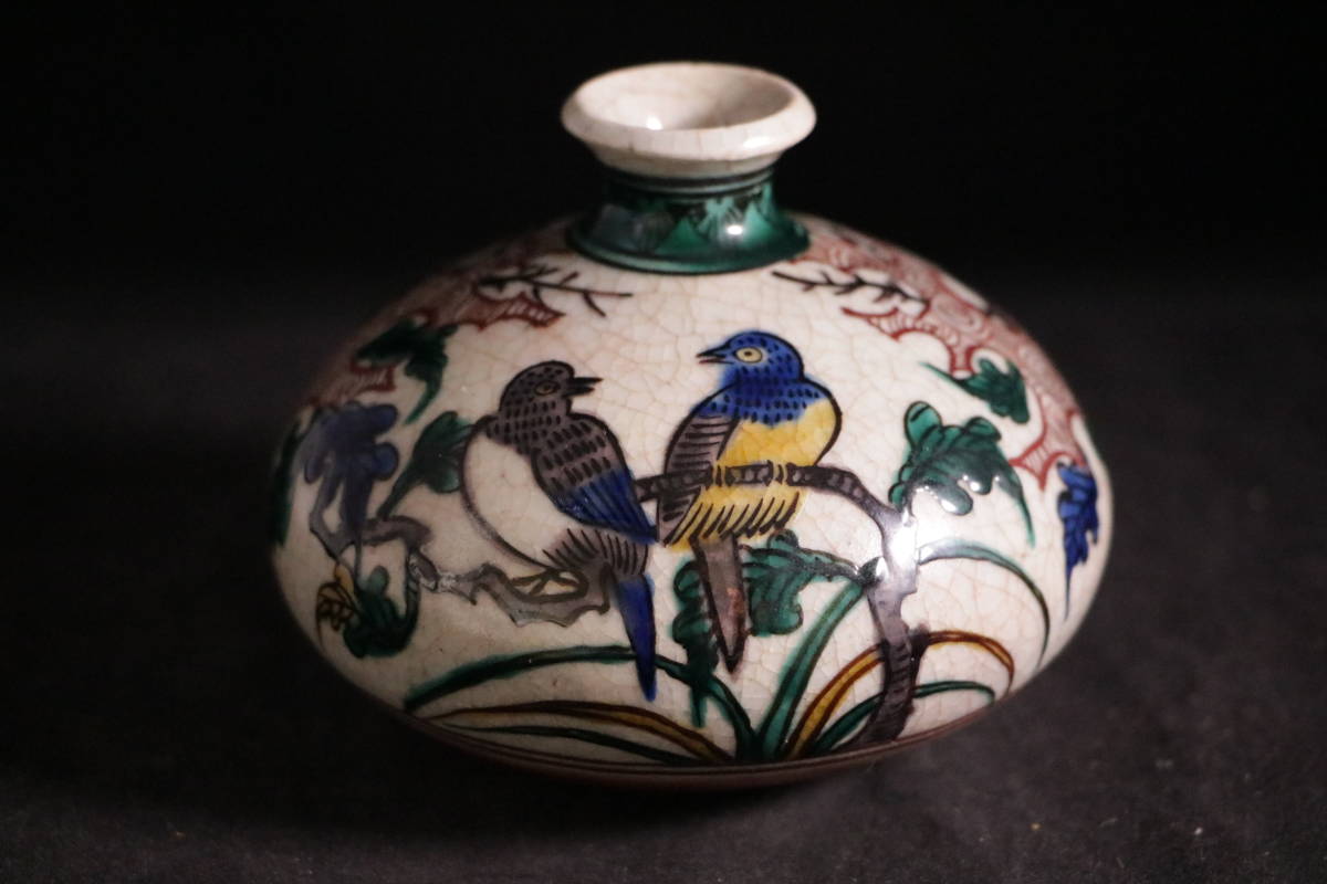 九谷焼 【71 色絵菊鳥図油壺 二重角福】(花器、壷)｜売買された