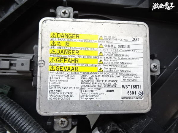 HID点灯OK!! ホンダ純正 RN6 RN7 RN8 RN9 ストリーム RSZ 後期 HID