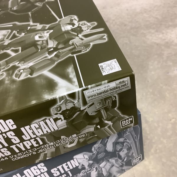 1円〜 HGUC 1/144 ジェガン エコーズ仕様 コンロイ機 シナンジュ・スタイン ユニコーン Ver.