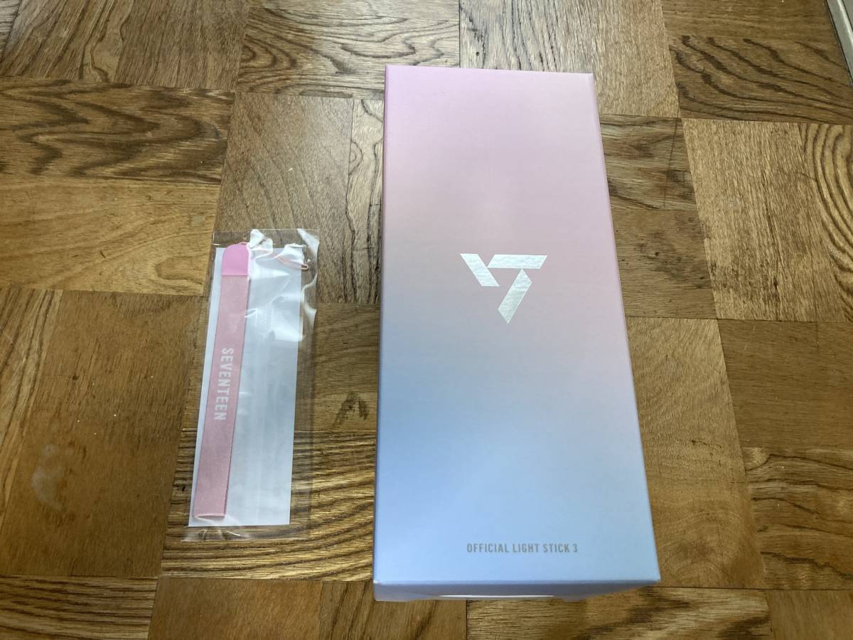 送料無料 新品 早期購入特典付き ストラップ SEVENTEEN OFFICIAL LIGHT 
