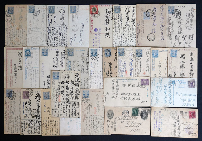 驚きの破格値，低価 戦前 絵葉書 エンタイア 29枚／消印 デザイン アート 外国(はがき)｜売買されたオークション情報、yahooの商品情報をアーカイブ公開 - オークファン はがき