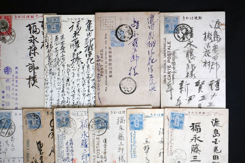 ○戦前絵葉書○上海バンド 上海租界 中国 軍事郵便 中支派遣部隊 68）