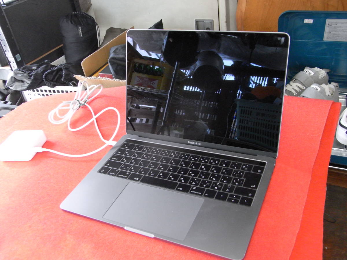 MacBook Pro A1706 マックブックプロ　ジャンク