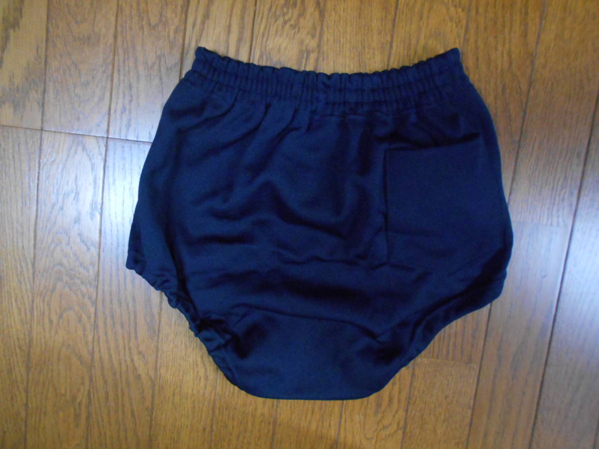 ファッショナー ブルマ紺色 LLサイズ : スクール体操着 ファッショナー