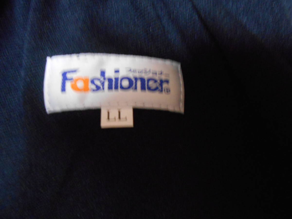 ファッショナー ブルマ紺色 LLサイズ : スクール体操着 ファッショナー