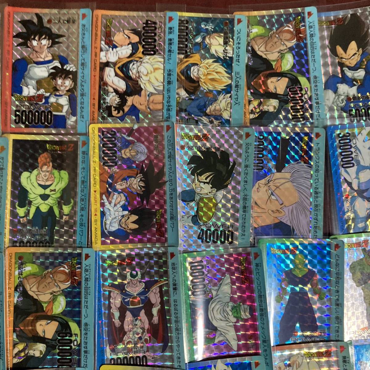 40枚まとめ売り アマダ PPカード ドラゴンボール カードダス プリズム 