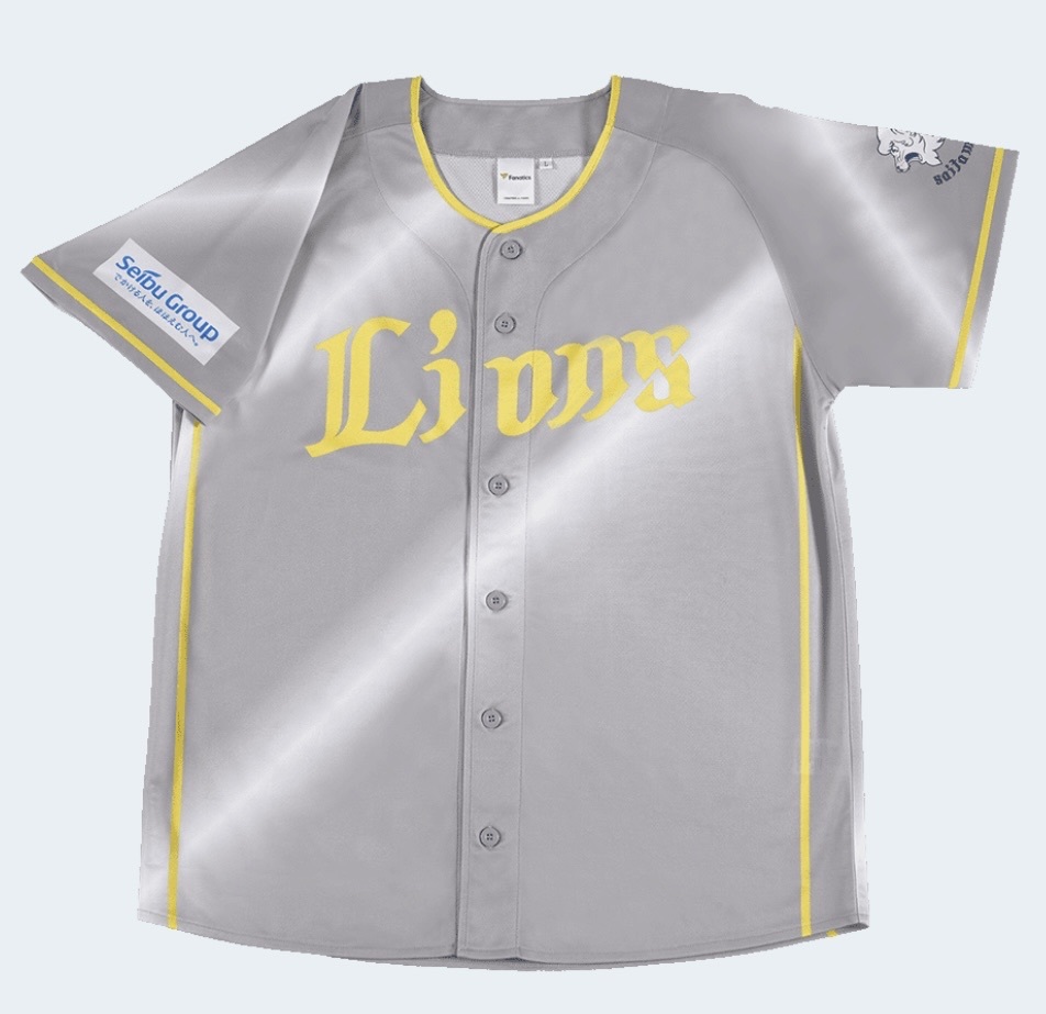 8 渡部健人 背番号アイロンシート圧着品 埼玉西武ライオンズ Laview 